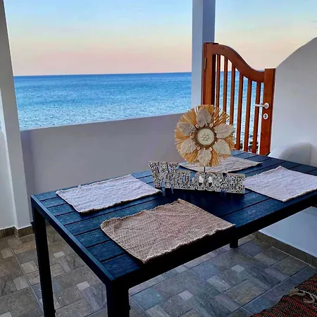 Diamond Sea View *